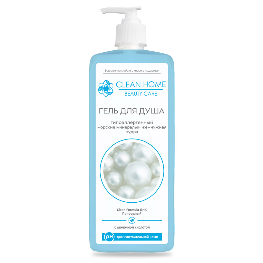 Гель для душа 750мл, гипоаллергенный, дозатор 8,4х5,8х24,5см, "Clean Home Beauty Care" (Россия)