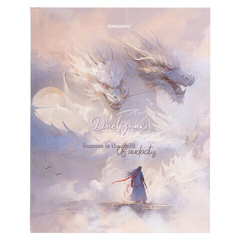 Дневник 1-11 класс 40л твердый, BRAUBERG, матовая ламинация, "Magic World", 107174
