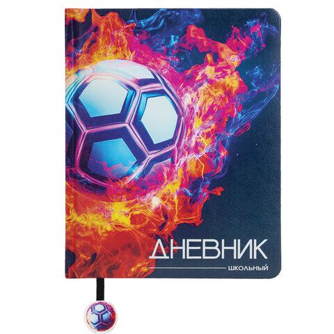 Дневник 1-11 класс 48л кожзам (твердая с поролоном), печать, ляссе с аппликацией, BRAUBERG, "Футбол", 107234