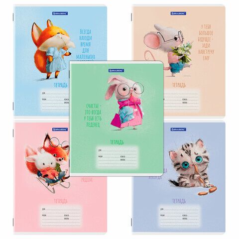 Тетрадь 12л клетка BRAUBERG обложка картон, FUNNY ANIMALS, 107277