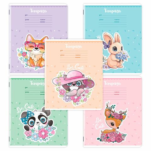 Тетрадь 12л линия ЮНЛАНДИЯ обложка картон, BE CUTE, 107285