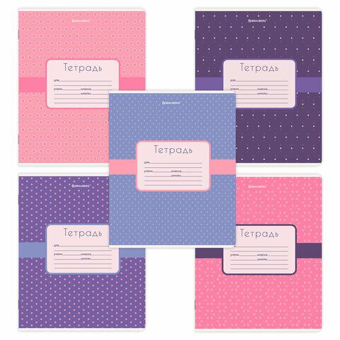 Тетрадь 18л клетка BRAUBERG CUTE PATTERN 107293