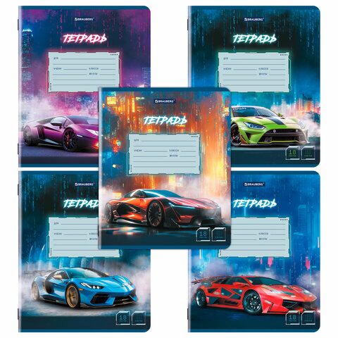 Тетрадь 18л клетка BRAUBERG SPORT CARS 107298