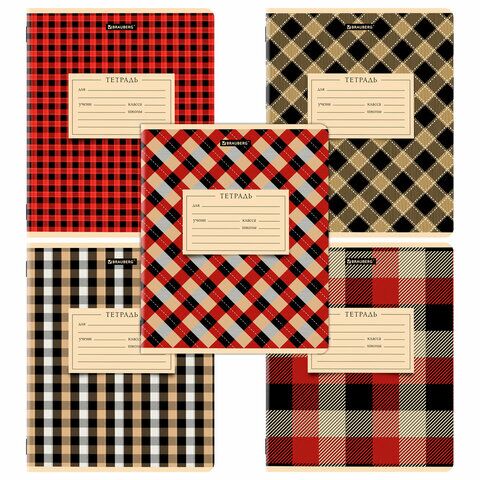 Тетрадь 24л клетка CLASSIC TEXTURE, 107306