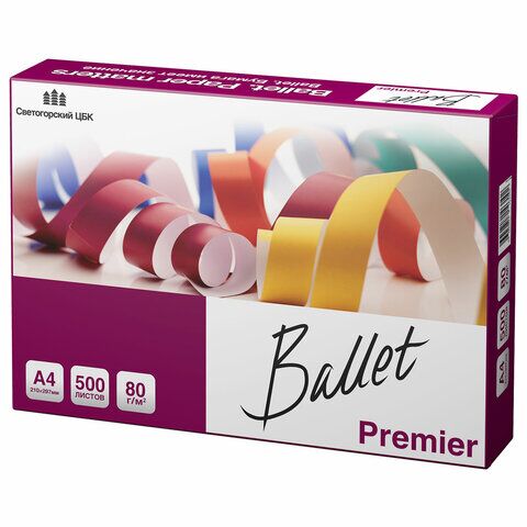 Бумага Ballet Premier A4