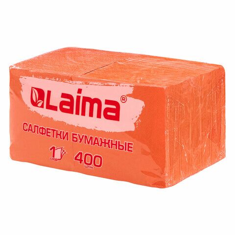 Салфетки 24x24 1-сл LAIMA 400шт, оранжевые