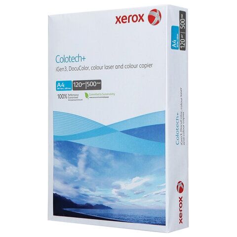 Бумага Xerox Colotech+ А4 120г 500л