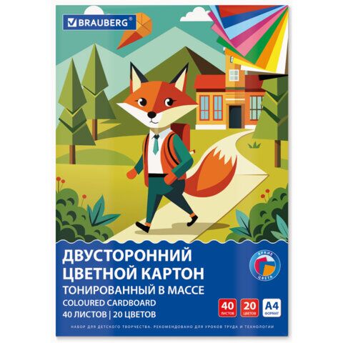 Картон цветной А4 20цв 40л тониров склейка