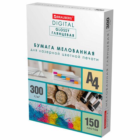 Бумага BRAUBERG А4 300г 150л мелов. глянц.