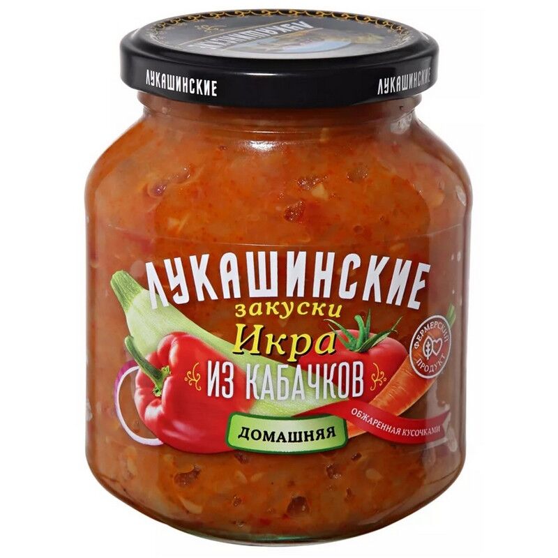 Икра Консервация из кабачков Лукашинские Домашняя, 340г