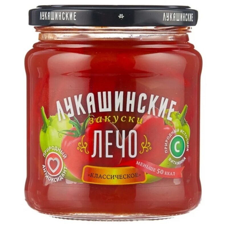 Лечо Консервация Лукашинские Классическое натуральное, 450г