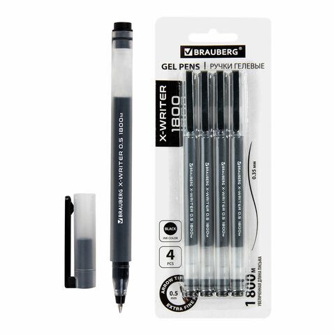 Ручки гелевые 4шт черн BRAUBERG X-WRITER 1800, 0,5 мм, 144136
