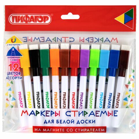 Маркеры для доски 12цв ПИФАГОР 2мм на магните