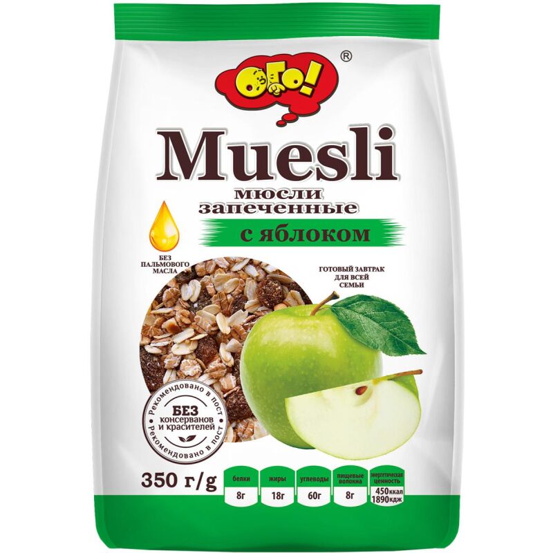Мюсли ОГО! запечен. с яблоком, 350г