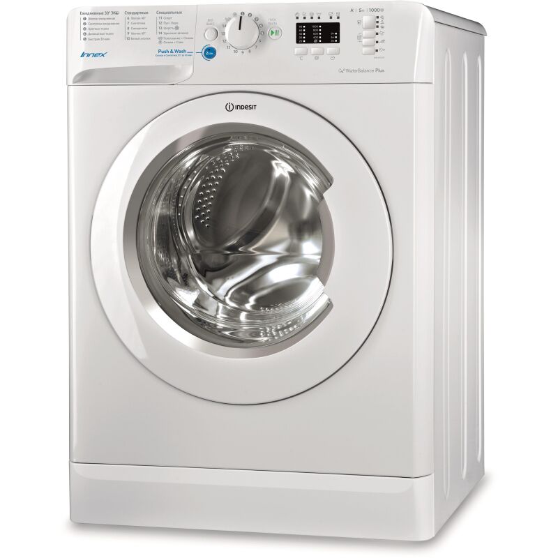 Стиральная машина Indesit BWUA 51051 L B