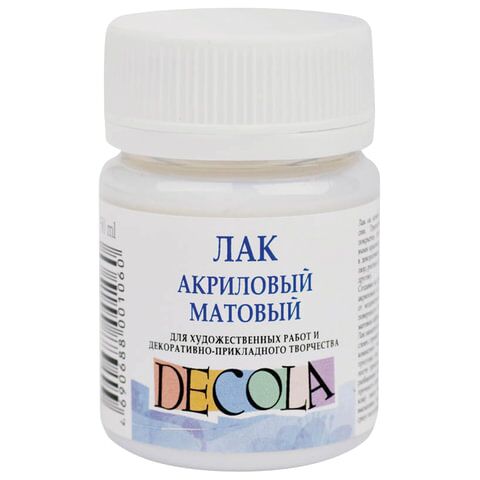 Лак акриловый матовый Декола, 50 мл, в банке, 5828921