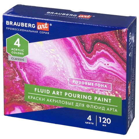 Краски акриловые 4цв 120мл для техники Флюид Арт (POURING PAINT), Розовые тона, BRAUBERG ART, 192238