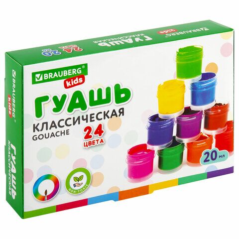 Гуашь 24цв 20мл BRAUBERG KIDS NEW