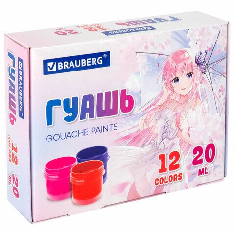 Гуашь 12цв 20мл BRAUBERG Аниме