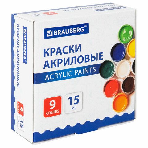 Краски акриловые 9цв 15мл BRAUBERG для рисования и творчества