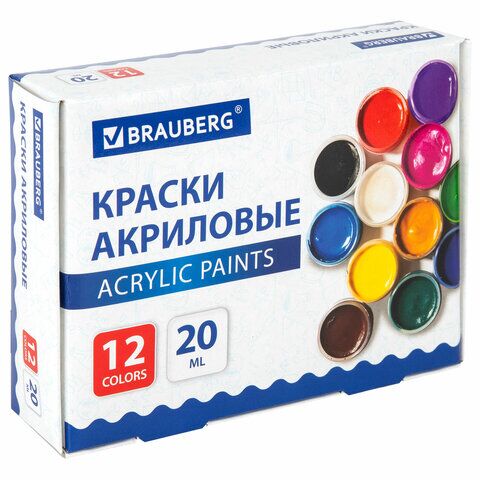 Краски акриловые 12цв 20мл BRAUBERG для рисования и творчества