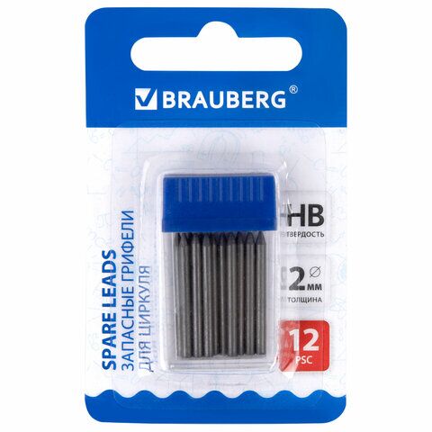 Грифели 2мм HB BRAUBERG, 12 шт. по 24 мм, блистер, 210805