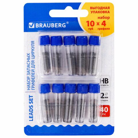 Грифели 2мм HB BRAUBERG, НАБОР 10 туб по 4 шт. (40 шт х 18 мм), блистер, 210807