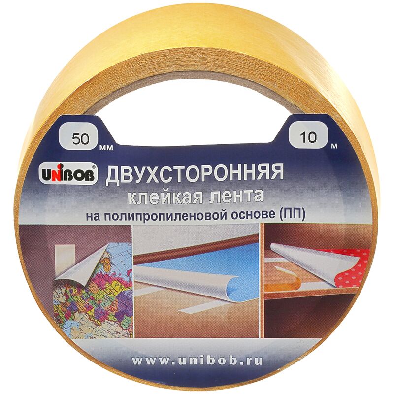 Клейкая лента 2стор. 50мм*10м Unibob полипропилен