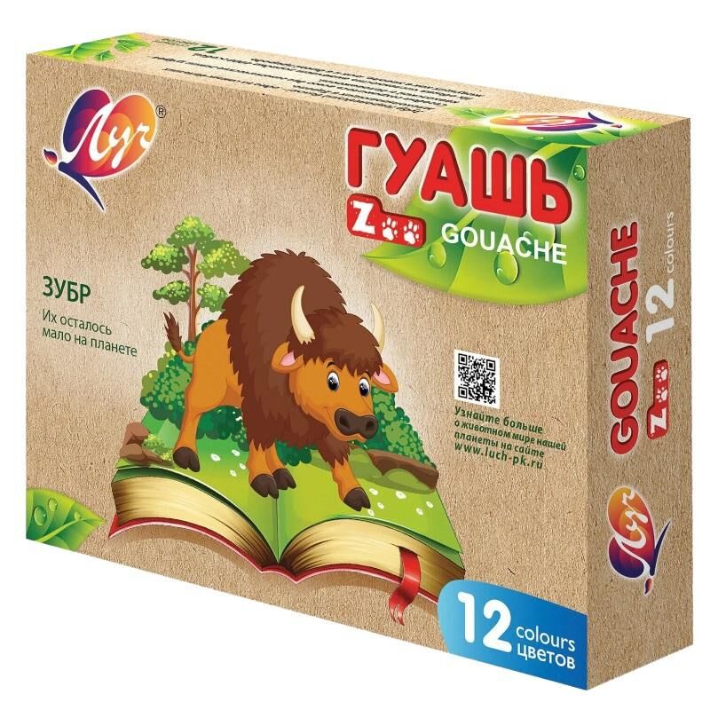 Гуашь 12цв.,Луч Zoo,банка 15 мл
