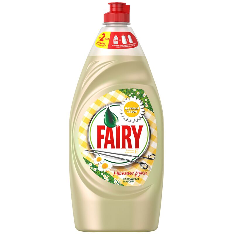 Средство для мытья посуды Fairy Нежные руки. Ромашка и витамин Е, 900мл