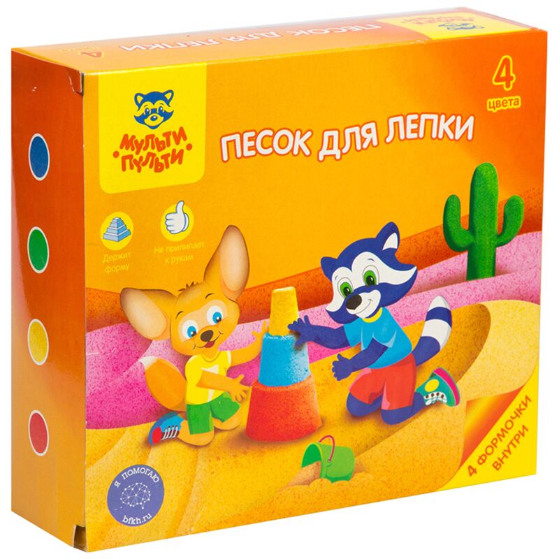 Песок для лепки Мульти-Пульти Енот в пустыне, 4 цвета, 480г, в баночке, 4 формочки, карт.уп.