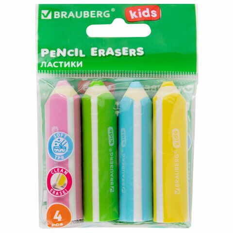 Ластики фигурные BRAUBERG KIDS Карандашики, НАБОР 4 ШТУКИ, пакет, 271996