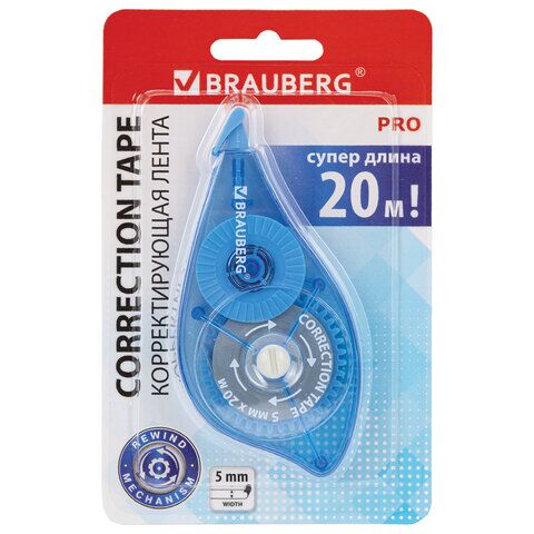 Корректирующая лента 5ммх20м BRAUBERG PRO механизм перемотки, корпус синий, блистер, 272492