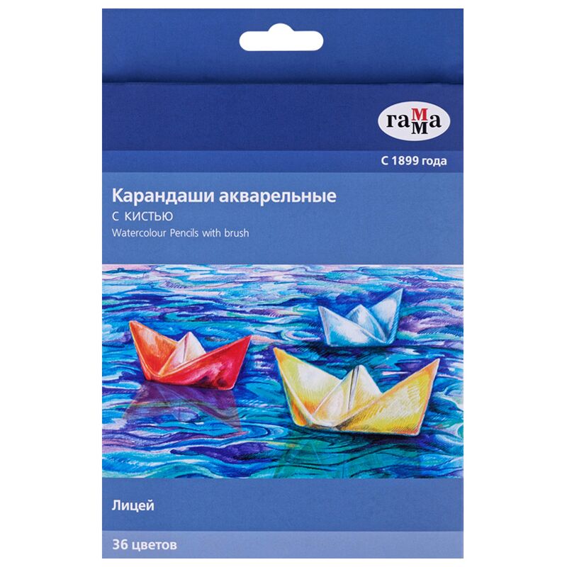 Карандаши акварельные Гамма Лицей, 36цв., шестигранные, заточен., с кистью, картон. упак., европодвес