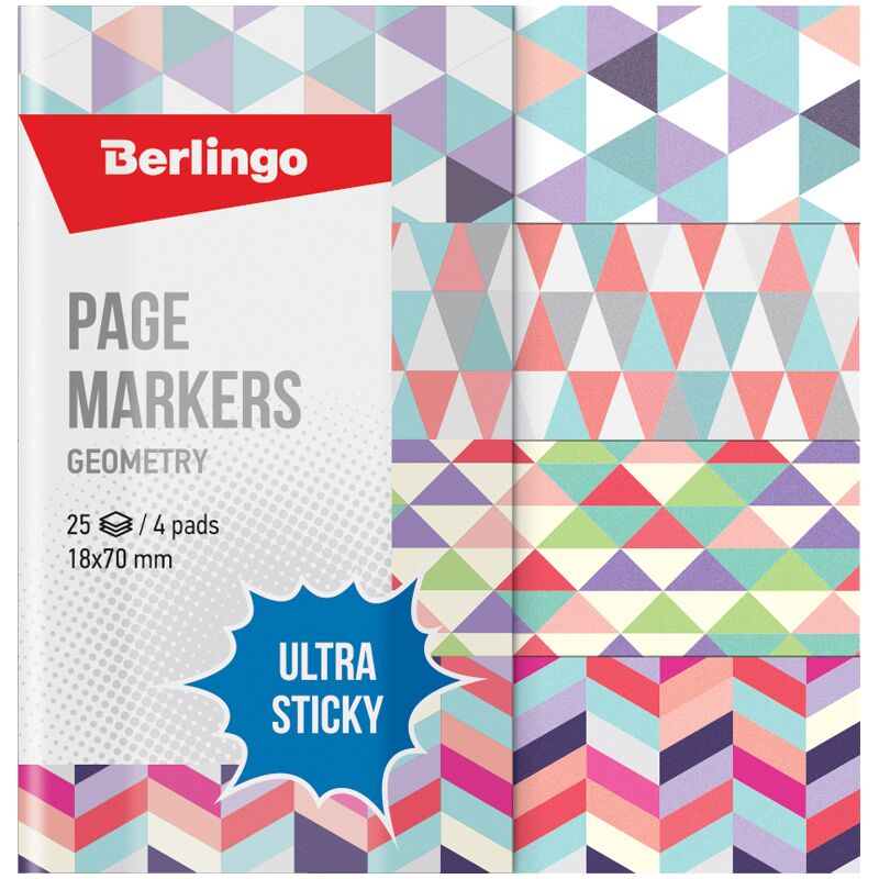 Флажки-закладки Berlingo Ultra Sticky Geometry, 18*70мм, бумажные, в книжке, с дизайн., 25л*4 бл