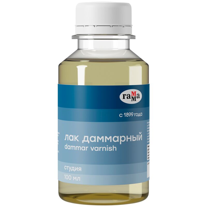 Лак даммарный Гамма Студия, 100мл