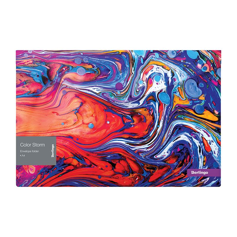Папка-конверт на кнопке Berlingo Color Storm, 180мкм, с рисунком