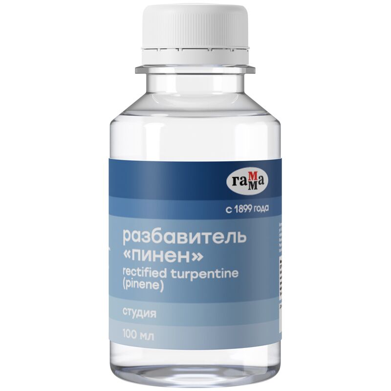 Разбавитель Пинен Гамма Студия, 100мл