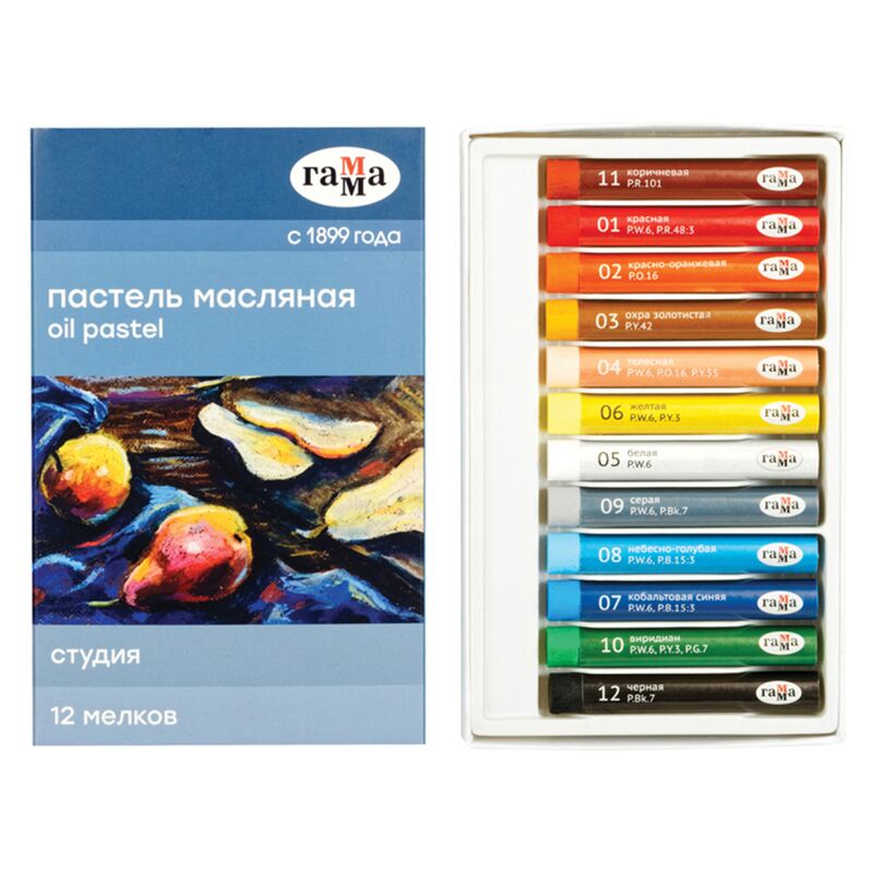 Пастель масляная Гамма Студия, 12 цветов, картон. упаковка