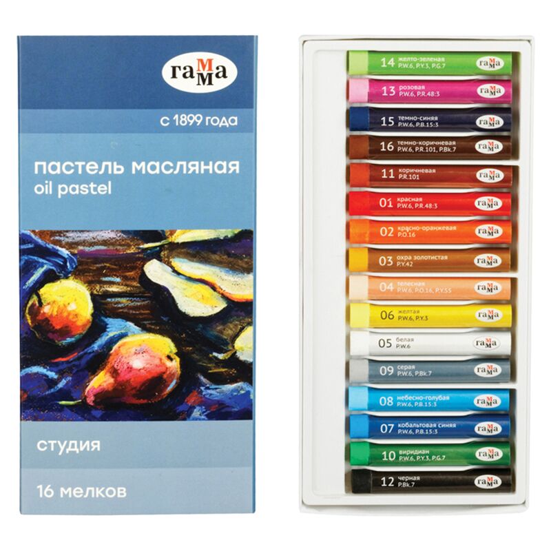 Пастель масляная Гамма Студия, 16 цветов, картон. упаковка