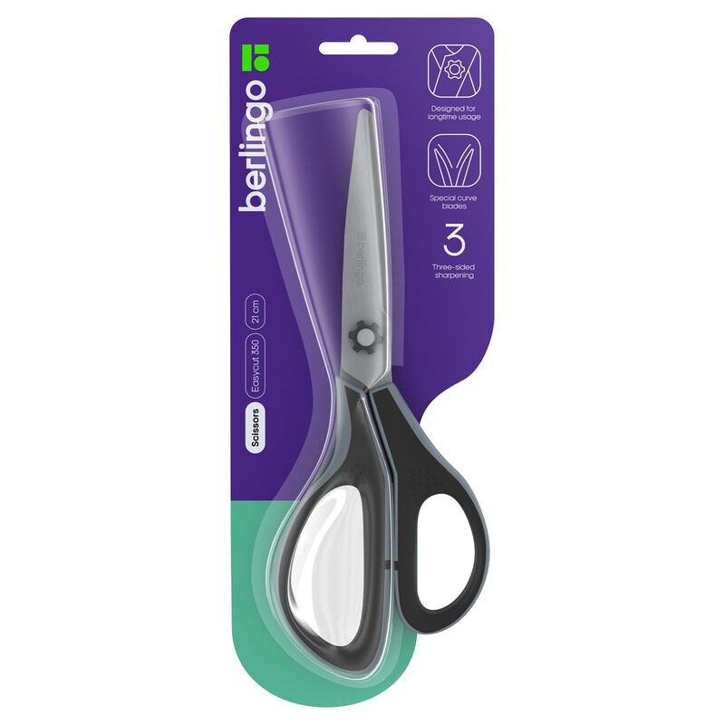 Ножницы Berlingo Easycut 350, 21см, серые, эргономичные ручки, мягкие вставки, европодвес