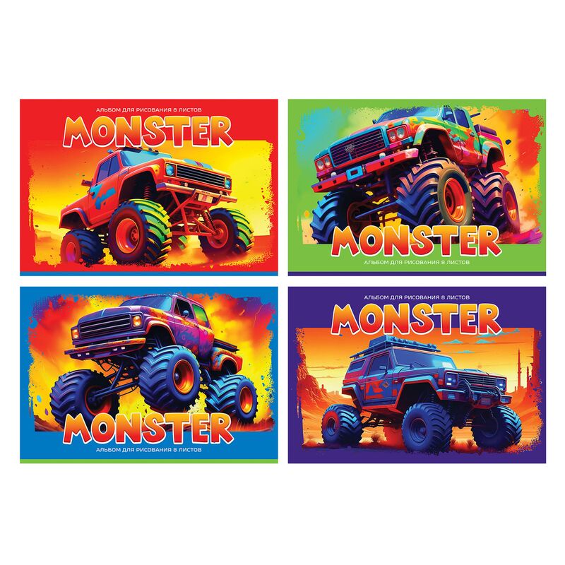 Альбом для рисования А4 8л скрепке BG Monster