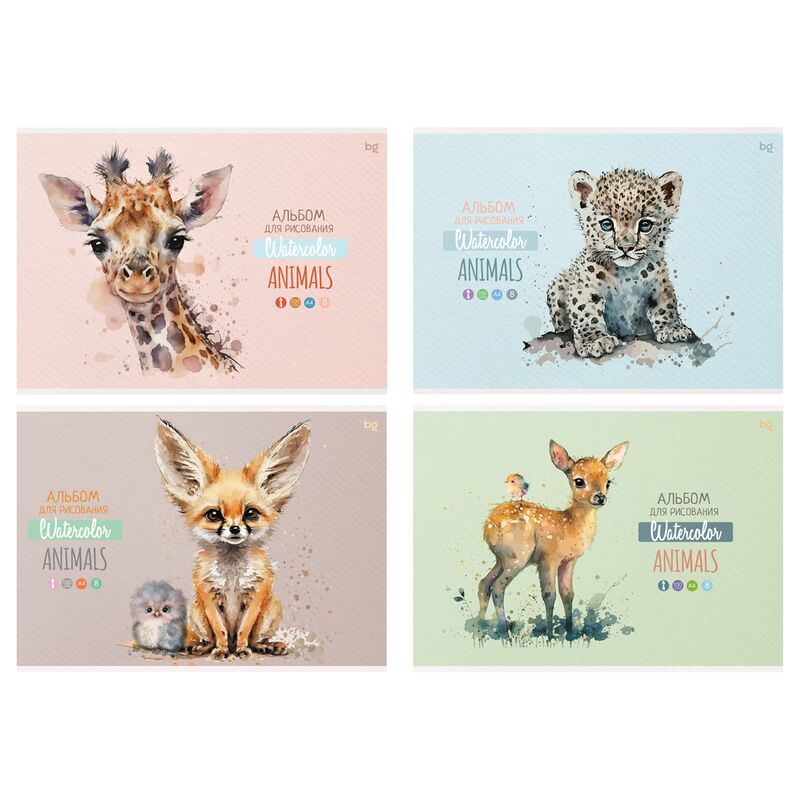 Альбом для рисования А4 8л скрепке BG Animals