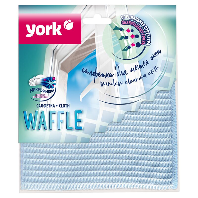 Салфетка для окон 35*35см микрофибра вафельная York европодвес