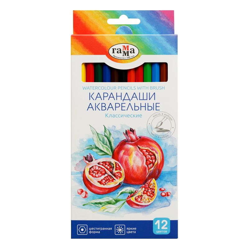 Карандаши акварельн. 12цв Гамма Классические, шестигранные, заточен., с кистью, картон. упак., европодвес