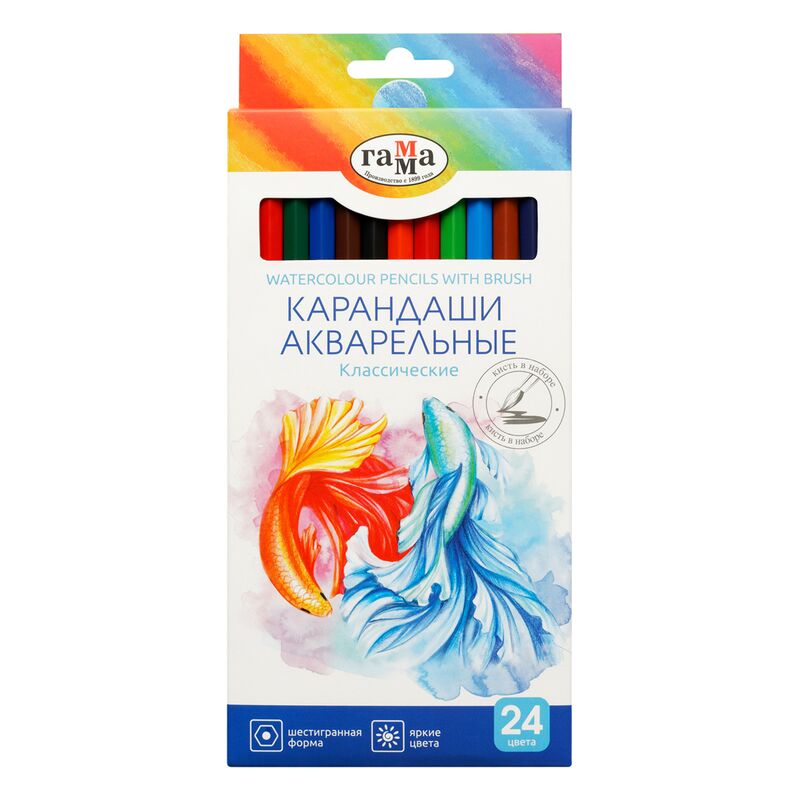 Карандаши акварельн. 24цв Гамма Классические, шестигранные, заточен., с кистью, картон. упак., европодвес