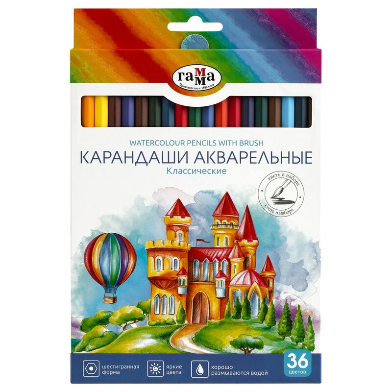 Карандаши акварельн. 36цв Гамма Классические, шестигранные, заточен., с кистью, картон. упак., европодвес