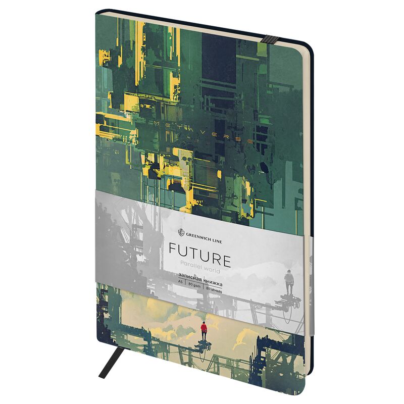 Записная книжка А5 80л ЛАЙТ кожзам Greenwich Line Future Parallel world с резинкой тиснение фольгой блок в линию