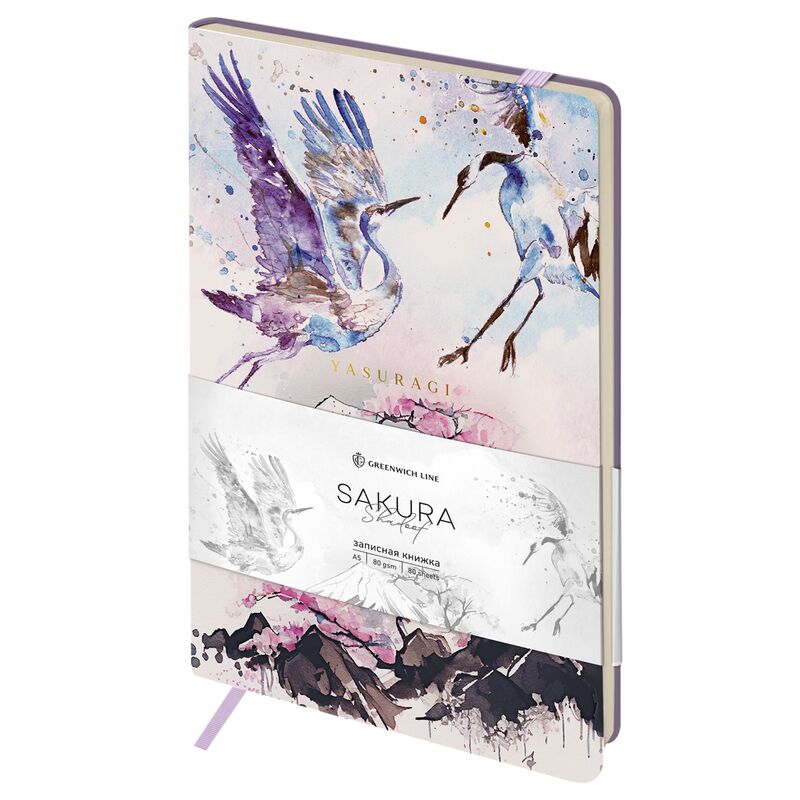 Записная книжка А5 80л ЛАЙТ кожзам Greenwich Line Sakura Shadoof с резинкой тиснение фольгой блок в линию