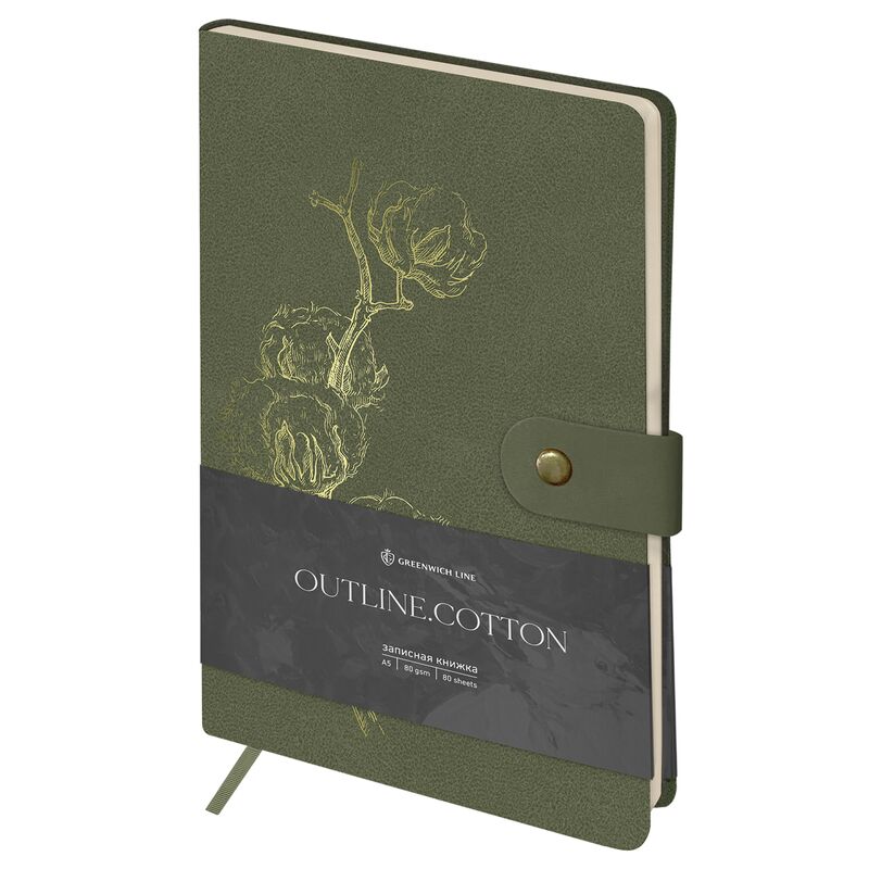 Записная книжка А5 80л ЛАЙТ кожзам Greenwich Line Outline Cotton с замком тиснение фольгой внутренний карман блок в точку